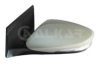 HYUNDAI 87610A6060P Outside Mirror